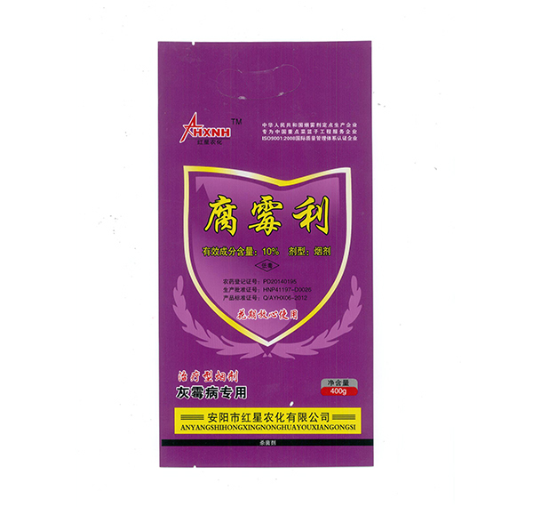 怎樣杜絕大棚煙霧劑帶來的危害？