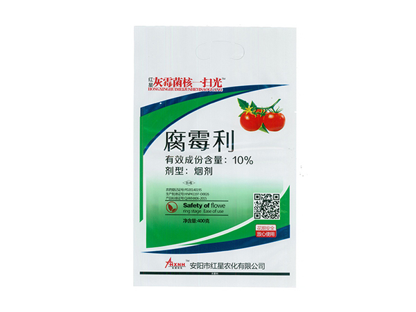 大棚煙霧劑對(duì)我們有哪些危害？